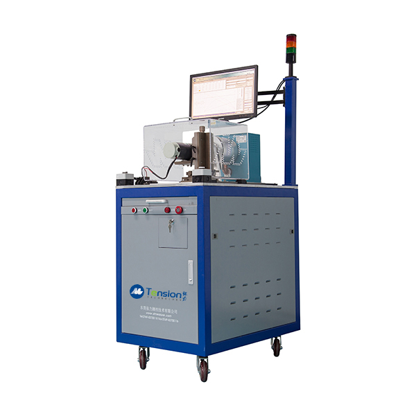 一体式磁滞测功机加载测试系统